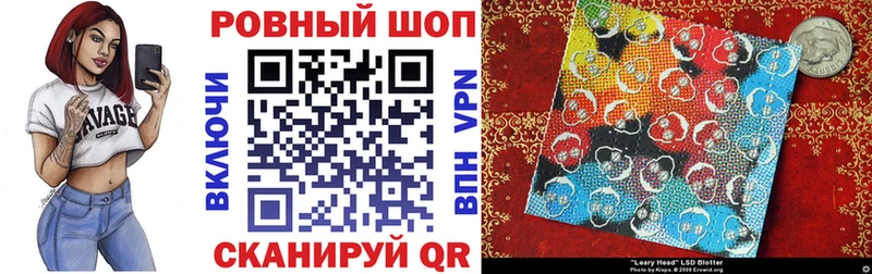 Купить закладку Выкса ГАШ  Кокаин  Альфа ПВП  Галлюциногенные грибы  Мефедрон  ТГК  OMG ССЫЛКА  Бошки Шишки 