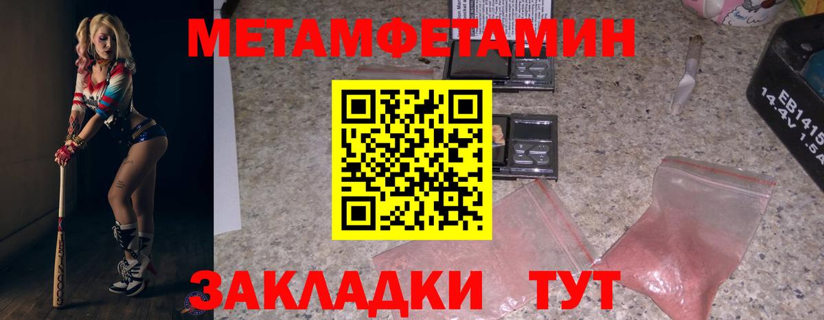 АМФ  АМФ VHQ  Вход с VPN  Выкса 