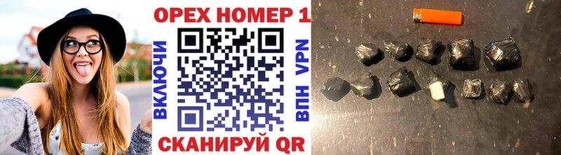 Cocaine FishScale цены наркотик Выкса