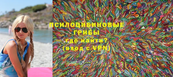 героин Алексеевка