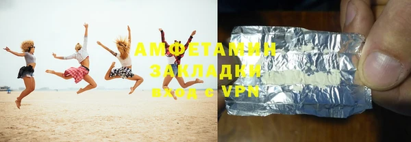 героин Алексеевка