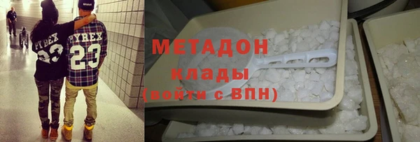 героин Алексеевка