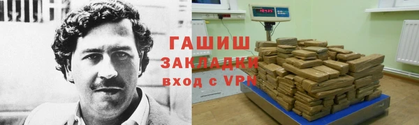 мдпв Семёнов