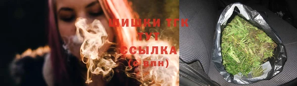 героин Алексеевка