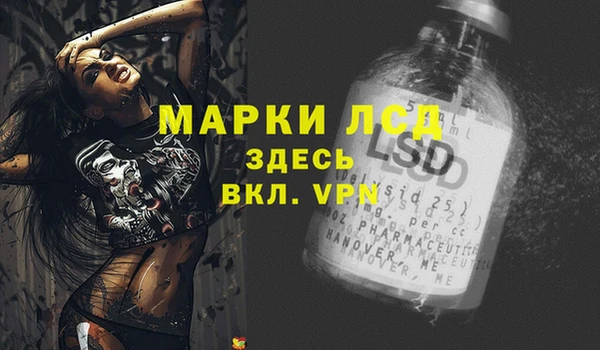 марихуана Алексин