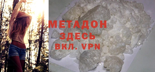 героин Алексеевка