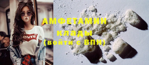 марки lsd Семикаракорск