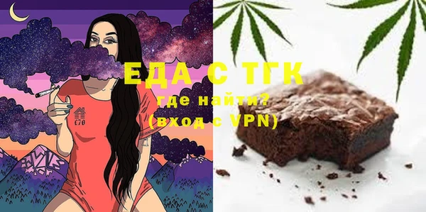 марихуана Алексин
