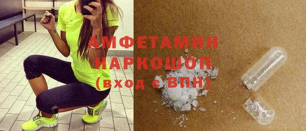 кокс Алзамай