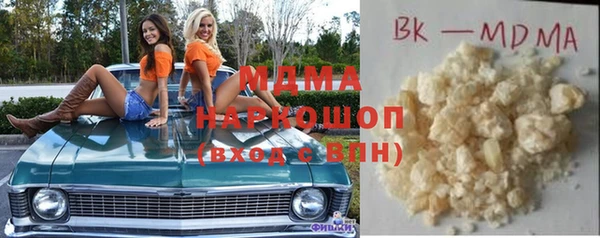 ешки Семилуки