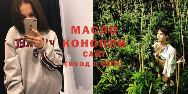 марихуана Алексин