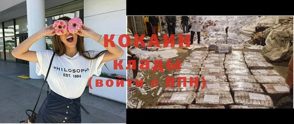 кокс Алзамай