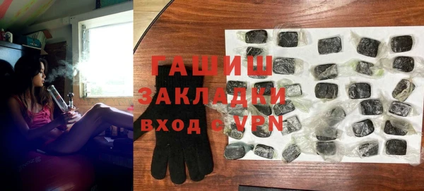 героин Алексеевка
