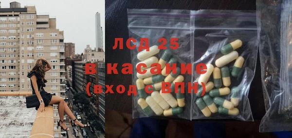 героин Алексеевка
