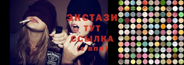 кокс Алзамай