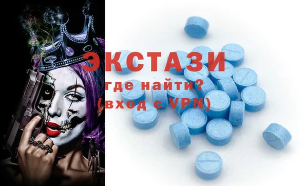 кокс Алзамай