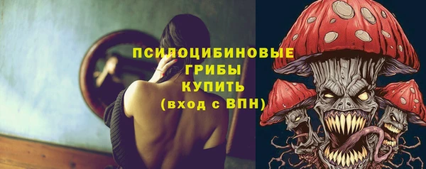 марихуана Алексин
