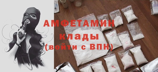 кокс Алзамай