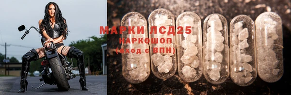 марихуана Алексин