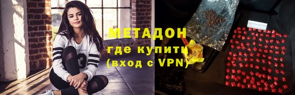 героин Алексеевка