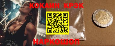 ГАЛЛЮЦИНОГЕННЫЕ ГРИБЫ Бугуруслан