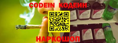 ГАЛЛЮЦИНОГЕННЫЕ ГРИБЫ Бугуруслан