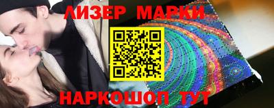 ГАЛЛЮЦИНОГЕННЫЕ ГРИБЫ Бугуруслан