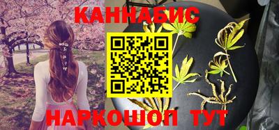 ГАЛЛЮЦИНОГЕННЫЕ ГРИБЫ Бугуруслан