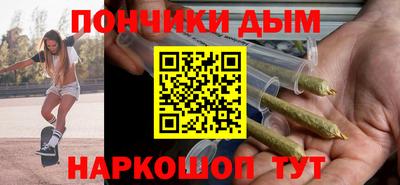 ГАЛЛЮЦИНОГЕННЫЕ ГРИБЫ Бугуруслан