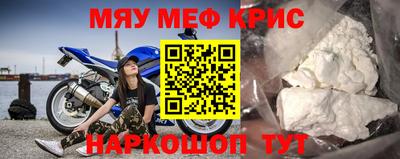 ГАЛЛЮЦИНОГЕННЫЕ ГРИБЫ Бугуруслан