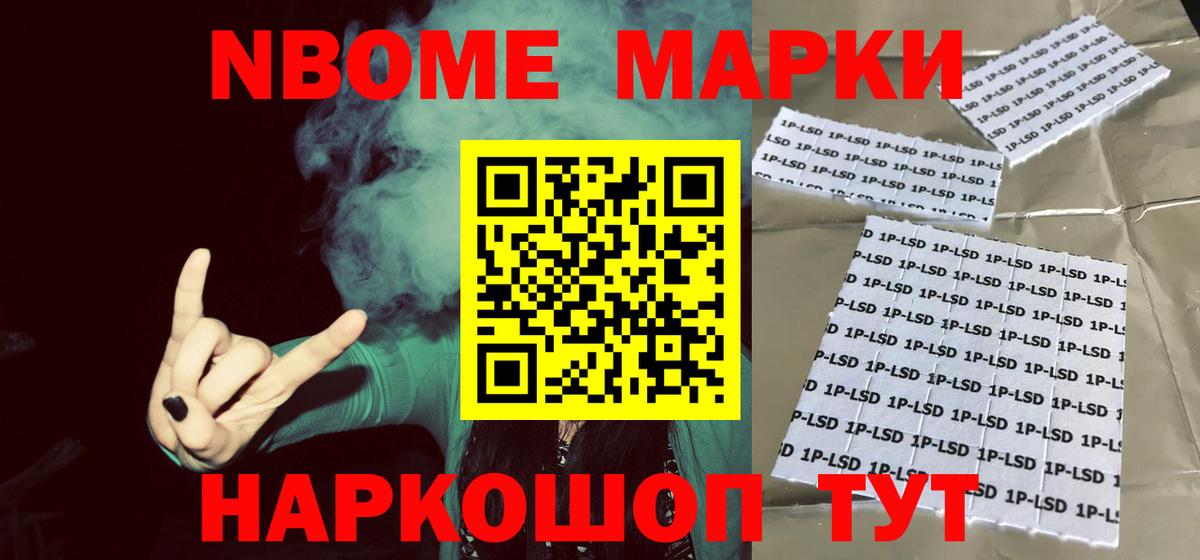 LSD-25 экстази ecstasy  ЛСД экстази  Выкса  Вход с VPN  OMG рабочий сайт  ЛСД экстази кислота 