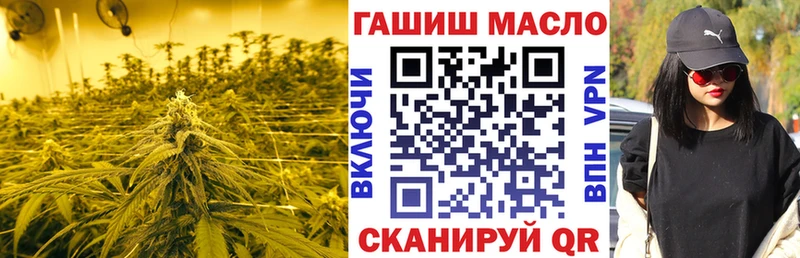 Дистиллят ТГК жижа  Выкса 