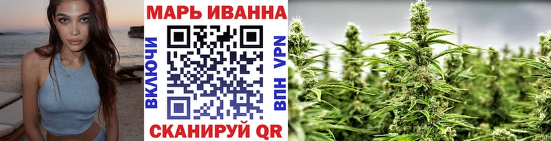 Канабис AK-47  Выкса 